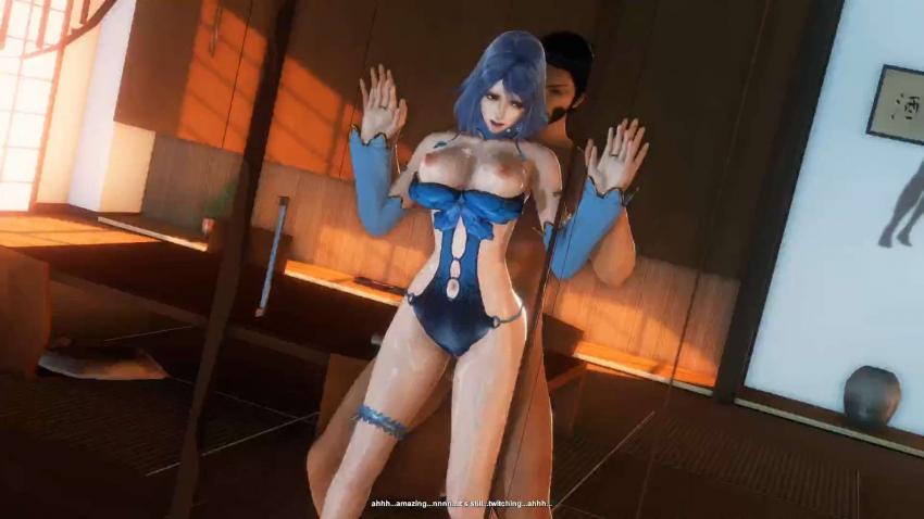 3D同人动画：斗罗大陆水冰儿的湿身诱惑02 海报