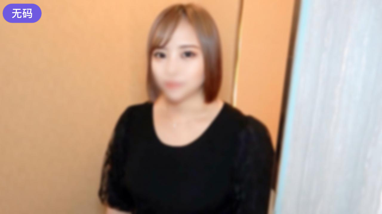 FC2-4498665 【無】童顔で美巨乳、超グラマラスでいやらしぃBODYの美女とプライベートハメ撮り中出し二 海报