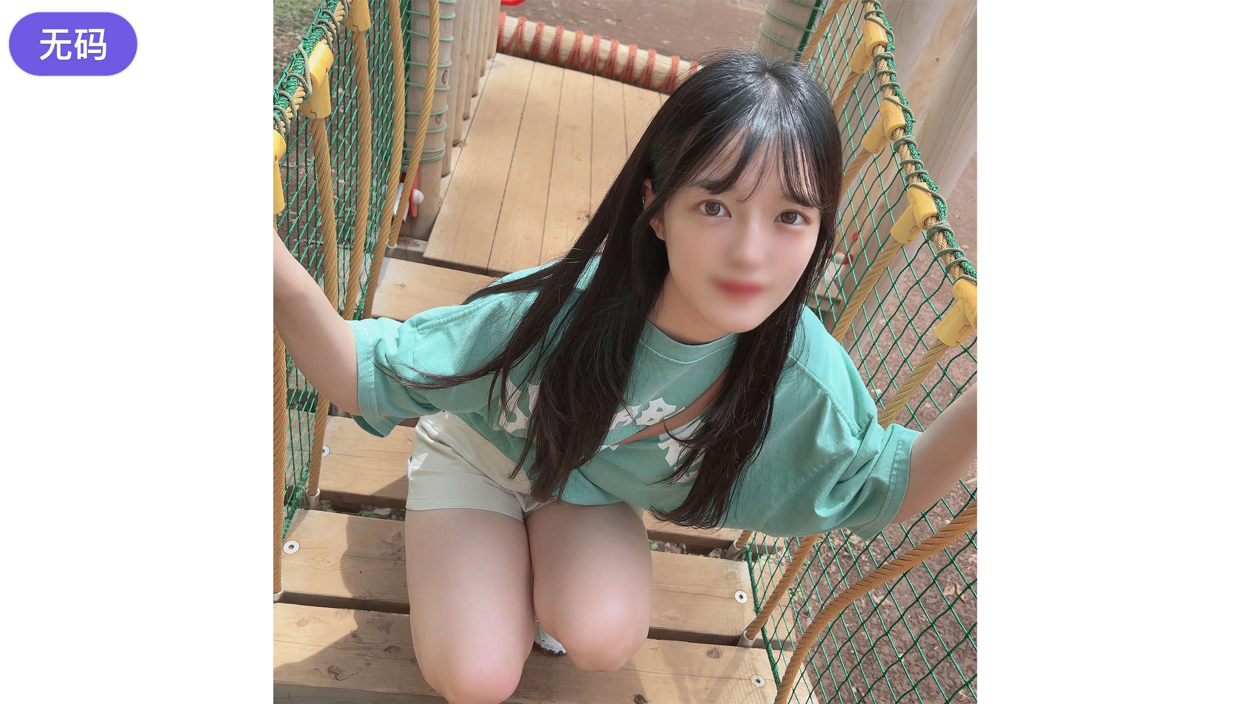FC2-4497284 初撮影·顔出し！ 本日まで限定！某大学ダンスサークル所属のお勉強そっちのけでひたむきにコ 海报