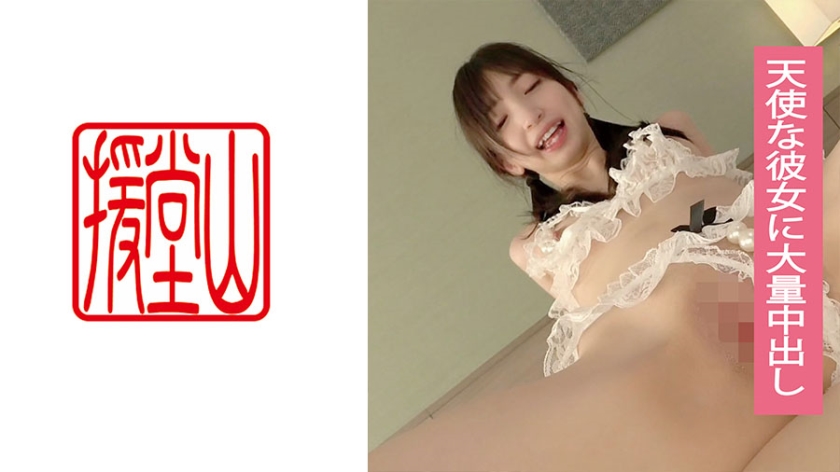 709ENDS-093 素人女子 ココロ(仮) ① 海报