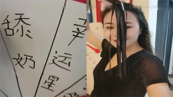 国产主播菲儿大表姐群P自拍盛宴，多人激情混战超刺激！ 海报