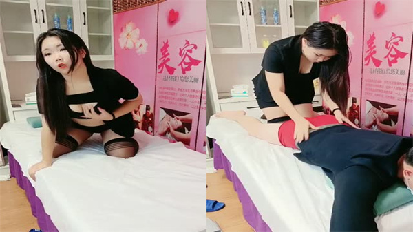 按摩店激情勾搭女技师，体验极致诱惑 海报