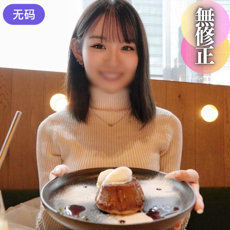 FC2-4356793 3日間！70%OFF【初撮り】 【顔出し】天然Fカップのお椀型美巨乳。『小豆』サイズのス 海报