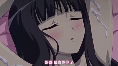 妹妹与闺蜜双飞诱惑！淫语挑逗 肉体碰撞让我坚挺失控◆编 海羽超敏感体质 海报