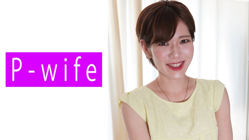 人妻NTR淫乱实录 FWIFE-803 素人妻ライラ被老公上司连续内射的偷情日记 海报