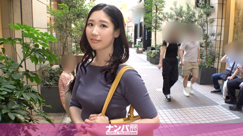 【200GANA-2993】吉祥寺实拍搭讪绝美杂志记者！三年后再度沦陷 美食调查中途被拖进宾馆初次解禁实录 海报