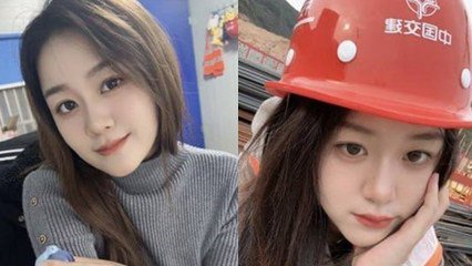 网爆某国企投东北项目经理王德清跟实习生工地车震，强迫内射，屁股都被打红了 海报