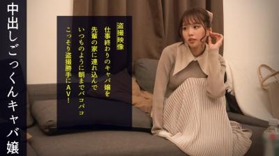 498DDH092 「エッチはスポーツだからw」【美巨乳×美尻×スレンダー】三拍子揃ったNo.1. 海报