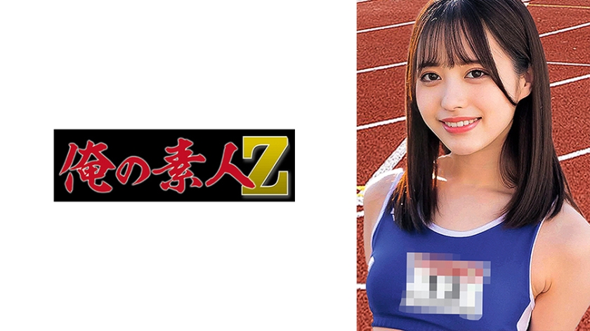 【230ORECO-436】白虎萌妹ゆいぴ蜜桃臀暴走！真空骑乘中出解禁×淫语连发 极品身材の初剃毛拍摄花絮 海报