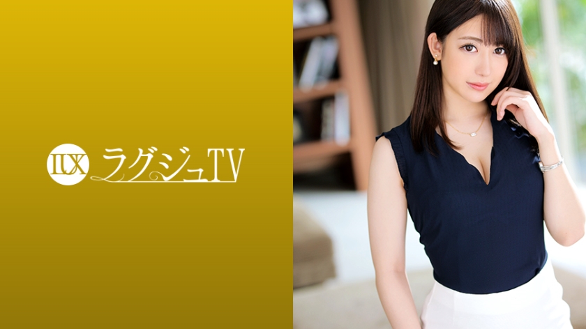 清纯医科系萌妹生涩口交侍奉 反被大叔强硬骑乘体位调教 山本莲加 259LUXU-1237-C 海报