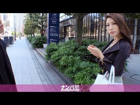 GANA2106マジ軟派、初撮。1362六本木で見つけたIカップのパパ活美女！好条件のパパを紹介する約束でセックス撮影に成功！！ねっとり濃厚フェラやパイズリでご奉仕してくれちゃうドスケベお姉さん♪. 海报