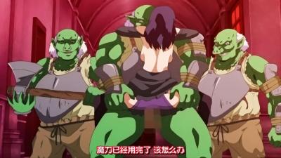 绯红月下の禁忌之夜 人妻沉沦触手地狱 魔性触手狂舞第一夜 海报