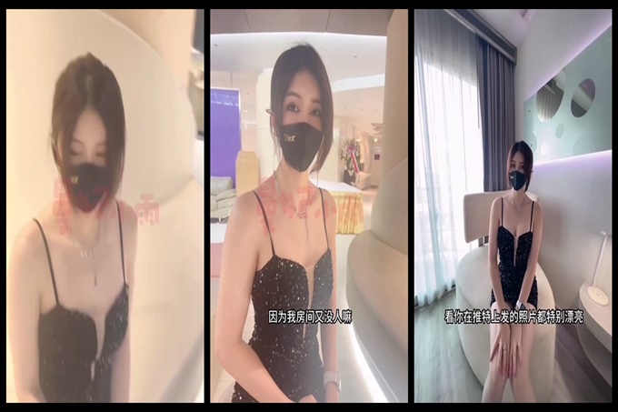 顶级女神 曼妃小雨 剧情定制私拍《偶遇粉丝的遭遇》 第一集 海报