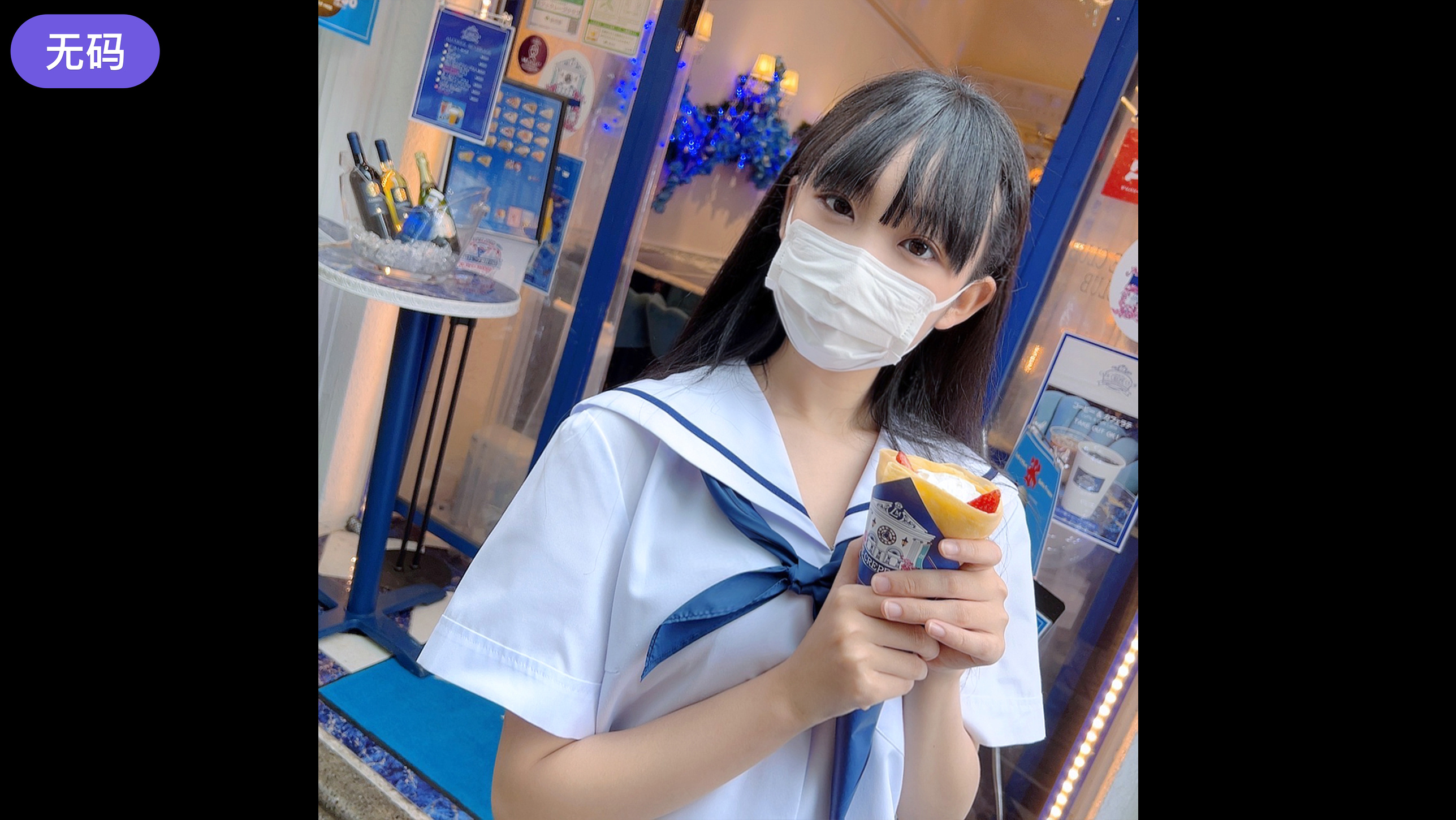 FC2-4475899 ~ vol.5 ~【 期間·個数限定販売 】3日間限定価格1980pt！！あの【-cd1 海报