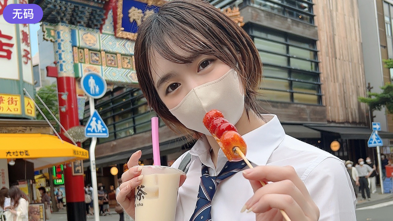 FC2-4470568 ~ vol.4 ~【 期間·個数限定販売 】3日間限定価格1980pt！！あの【-cd1 海报